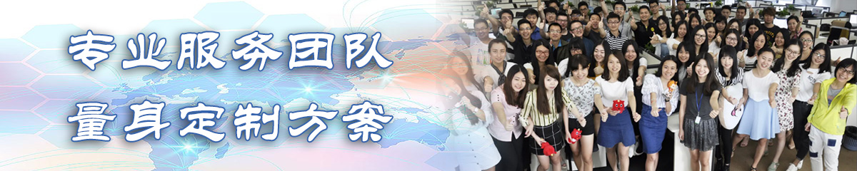 东莞BPR:企业流程重建系统